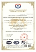 China Jiangsu Sinocoredrill Exploration Equipment Co., Ltd Certificações